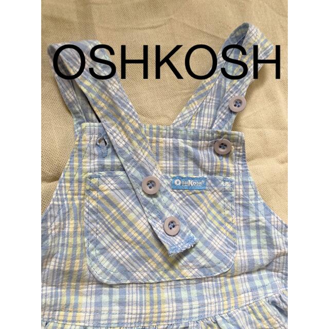 OshKosh(オシュコシュ)のオーバーホール　サロペット　オシュコシュ　子供服 キッズ/ベビー/マタニティのキッズ服男の子用(90cm~)(その他)の商品写真