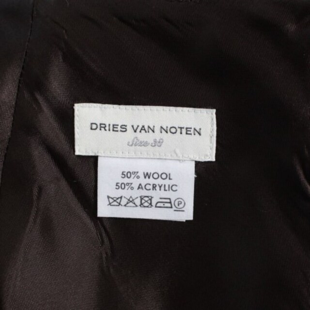 DRIES VAN NOTEN(ドリスヴァンノッテン)のDRIES VAN NOTEN ロング・マキシ丈スカート レディース レディースのスカート(ロングスカート)の商品写真