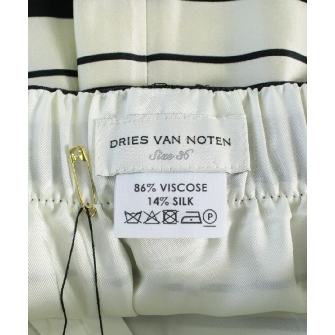 DRIES VAN NOTEN(ドリスヴァンノッテン)のDRIES VAN NOTEN ひざ丈スカート 36(XS位) 【古着】【中古】 レディースのスカート(ひざ丈スカート)の商品写真