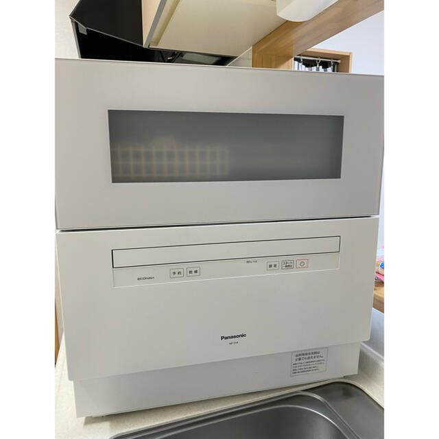 絶品】 Panasonic - Panasonic食洗機 NP-TH4 食器洗い機/乾燥機 - jet