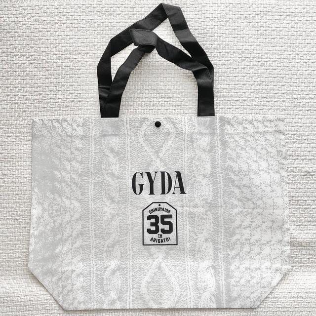 GYDA(ジェイダ)のGYDA ジェイダ　限定 ショッパー バッグ レディースのバッグ(トートバッグ)の商品写真