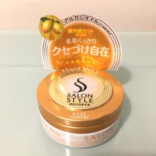 コーセー(KOSE)のサロンスタイル ヘアワックス C Nc ハード 75g(ヘアワックス/ヘアクリーム)