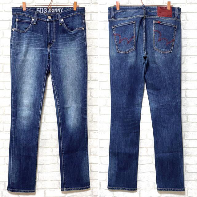 EDWIN エドウィン ブルートリップ 503 SKINNY ストレッチデニム 1