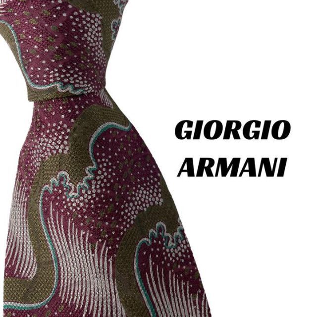 Giorgio Armani - 【3231】美品！GIORGIO ARMANI ネクタイ パープル系の通販 by Retrend公式