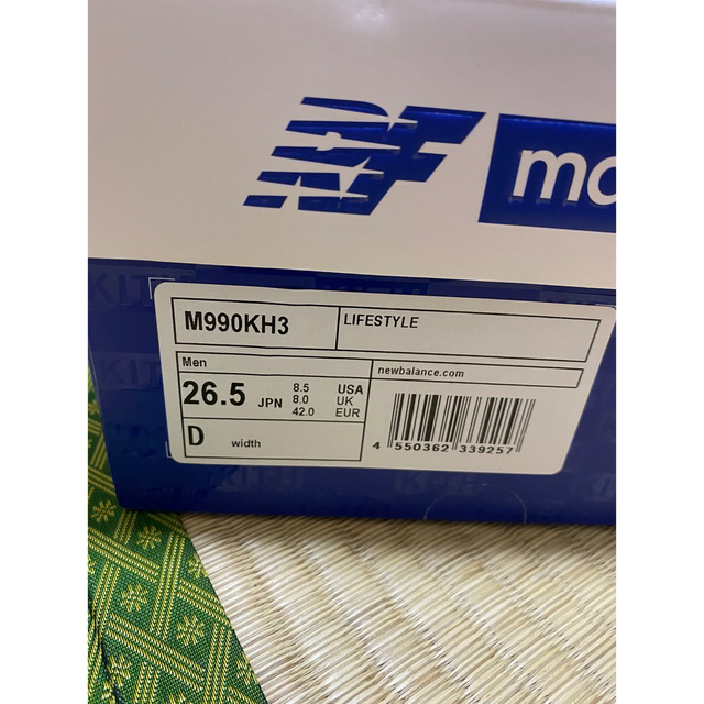 MKH3 kith newbalance daytona v3   スニーカー