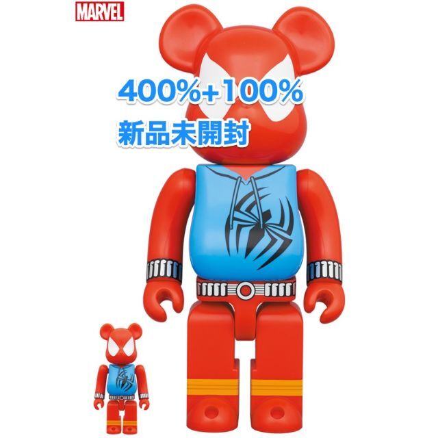 MEDICOM TOY(メディコムトイ)の新品未開封 BE@RBRICK SCARLET SPIDER 100％ 400% エンタメ/ホビーのフィギュア(その他)の商品写真