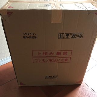 お値下げ　コスメワゴン　新品(ドレッサー/鏡台)