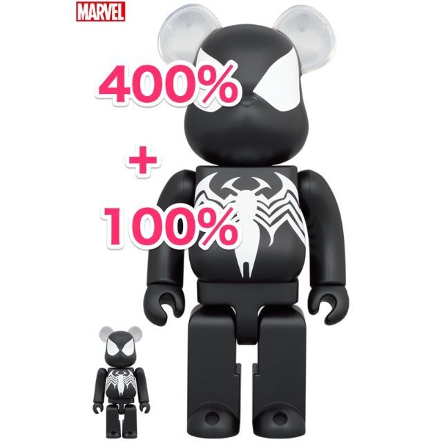 BE@RBRICK(ベアブリック)の新品未開封 BE@RBRICK SPIDER-MAN BLACK COSTUME エンタメ/ホビーのフィギュア(その他)の商品写真