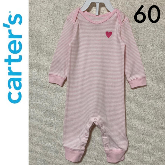 carter's(カーターズ)の１回着☆Carter'sカバーオール60ロンパースNEXTGAPカーターズH&M キッズ/ベビー/マタニティのベビー服(~85cm)(カバーオール)の商品写真