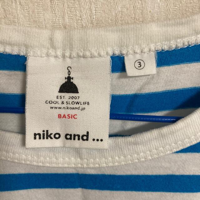 niko and...(ニコアンド)のNiko and… ボーダーTシャツ レディースのトップス(Tシャツ(半袖/袖なし))の商品写真