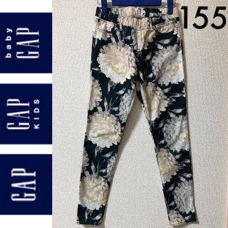 ギャップキッズ(GAP Kids)の１回着☆GAP kidsデニムレギンス155スキニーデニムH&M ZARA(パンツ/スパッツ)