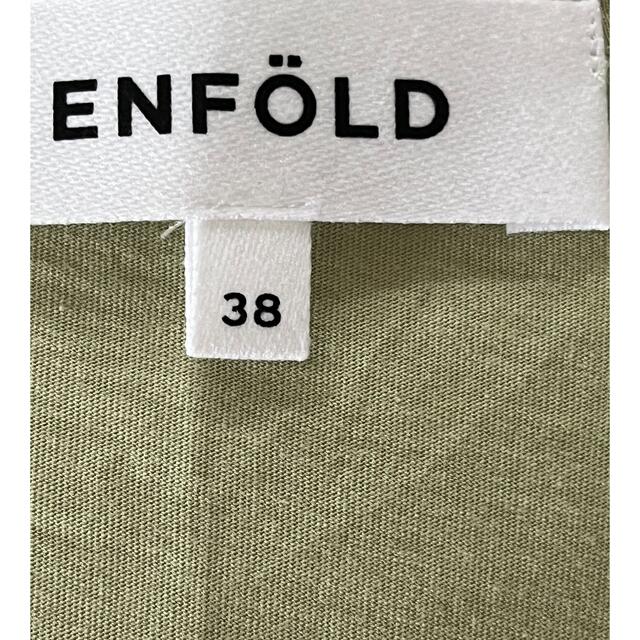 ENFOLD(エンフォルド)のエンフォルド　未使用タンクトップス   335番 レディースのトップス(タンクトップ)の商品写真