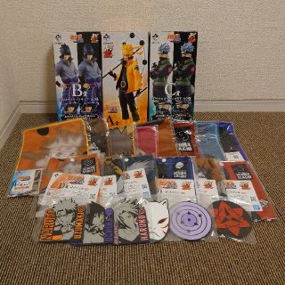 バンダイ(BANDAI)の一番くじ NARUTO 紡がれる火の意志 全23点 下位賞コンプリートセット(キャラクターグッズ)