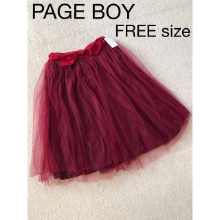 ページボーイ(PAGEBOY)のPAGEBOY ページボーイ スカート(ひざ丈スカート)