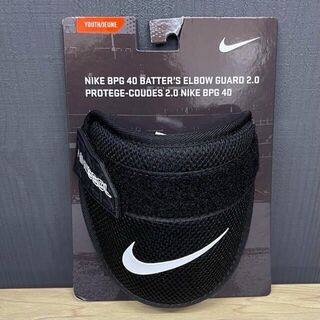 ナイキ(NIKE)の【日本未発売】NIKE ナイキ　子供用　エルボーガード　黒(防具)