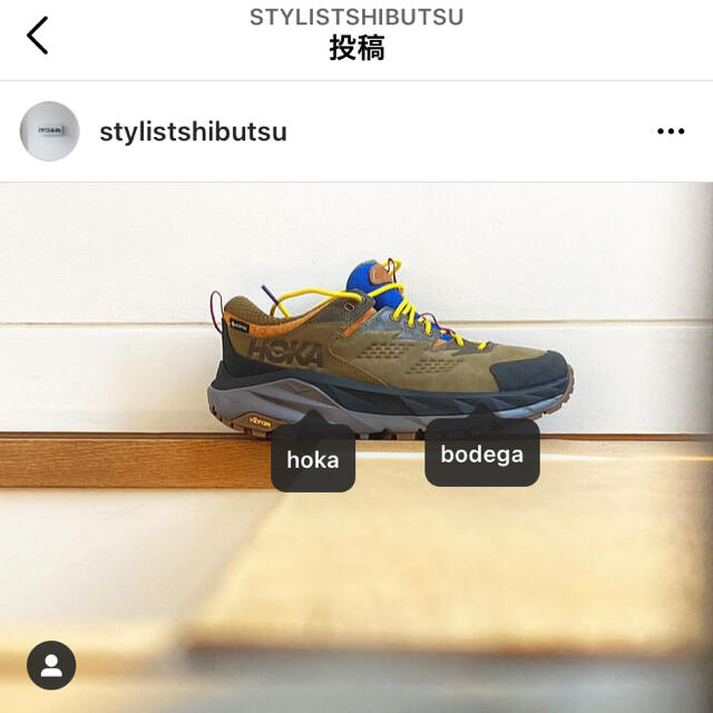 新品未使用　HOKAONEONE ホカオネオネ　bodega