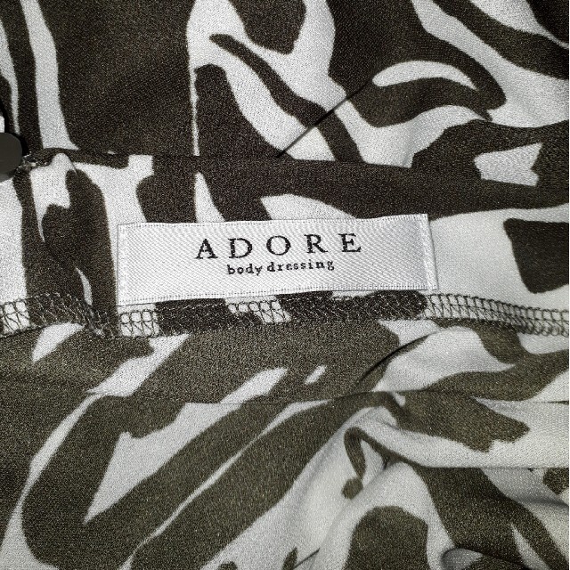 ★値下げ★美品★ADORE アドーア ワンピース　花柄　ジャケット 3