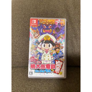 桃太郎電鉄　Switch(家庭用ゲームソフト)