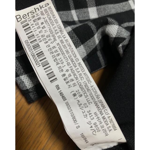 Bershka(ベルシュカ)のBershka トップス  レディースのトップス(Tシャツ(半袖/袖なし))の商品写真