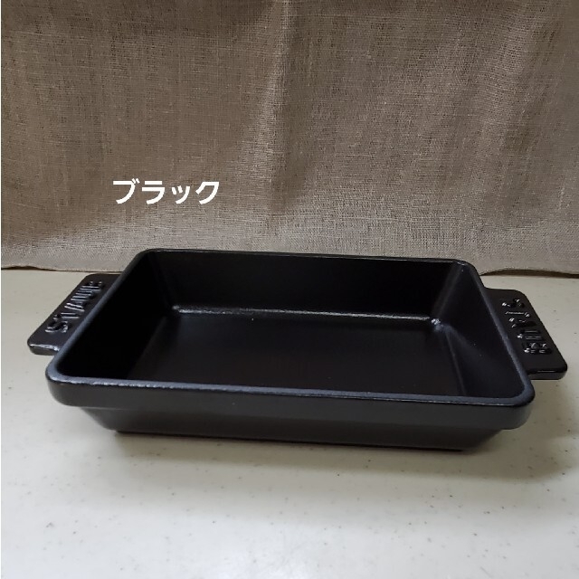 STAUB(ストウブ)の（むぅー族様専用）staub  ミニ レクタンギュラー、土鍋set インテリア/住まい/日用品のキッチン/食器(鍋/フライパン)の商品写真