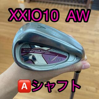 ダンロップ(DUNLOP)のXXIO10  AW (ゴルフ)