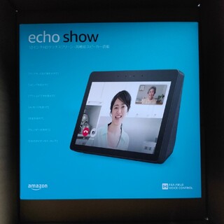 エコー(ECHO)のAmazon Echo Show 10 第2世代(スピーカー)