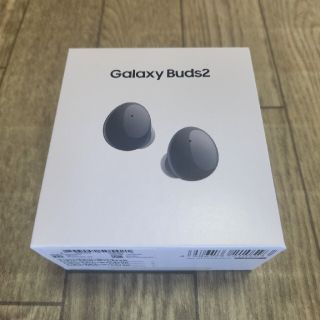 ギャラクシー(Galaxy)のSamsung Galaxy Buds2 Graphite(ヘッドフォン/イヤフォン)