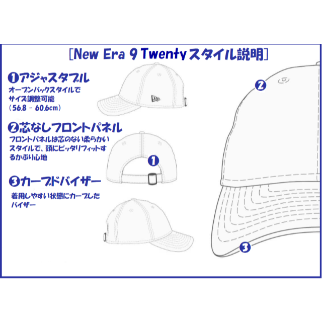 NEW ERA(ニューエラー)の【新品】ニューエラ レッドブルズ キャップ レディースサイズ（ライトグレー） レディースの帽子(キャップ)の商品写真