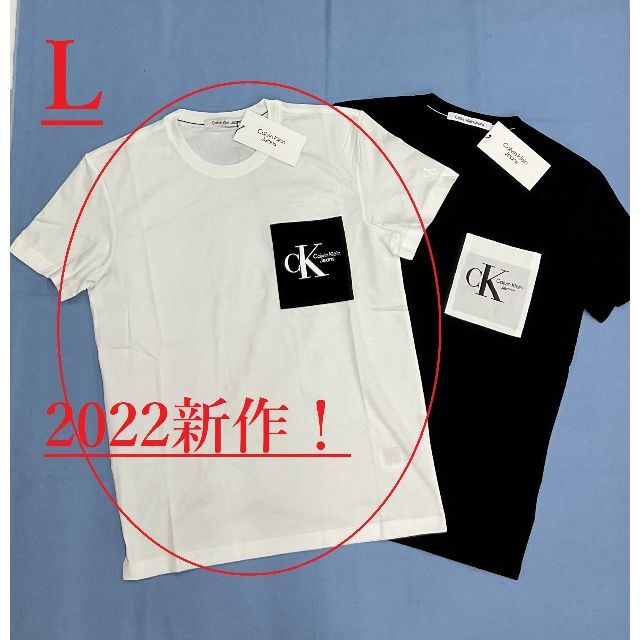 カルバン クライン ジーンズ　ロゴTシャツ　01A22　サイズL　ホワイト　新品