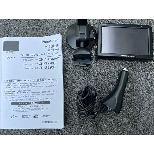 Panasonic カーナビ CN-G520D ゴリラ 2018年製 Panasonic カーナビ CN-G520D ゴリラ 2018年製