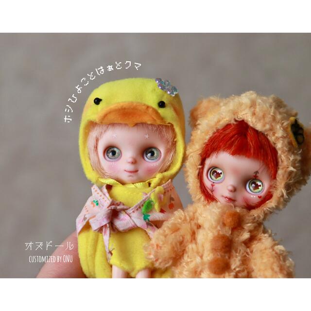 人形 カスタムプチブライス 2人セット プチブライス ブライス