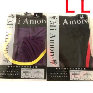 Mi  Amore  ボクサーブリーフパンツ❣️新品２枚❣️ＬＬサイズ❣️(ボクサーパンツ)