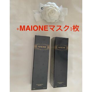 MAIONE マイオンニ美容液スプレー 100ml 2本小顔美白保湿期限限定の