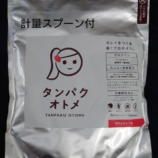 タマチャンショップ　タンパクオトメ　博多あまおう味　未開封　260g(プロテイン)