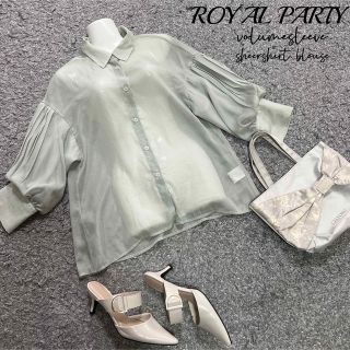 ロイヤルパーティー(ROYAL PARTY)のROYAL PARTY♡袖ボリュームシアーシャツブラウス くすみグリーン(シャツ/ブラウス(長袖/七分))