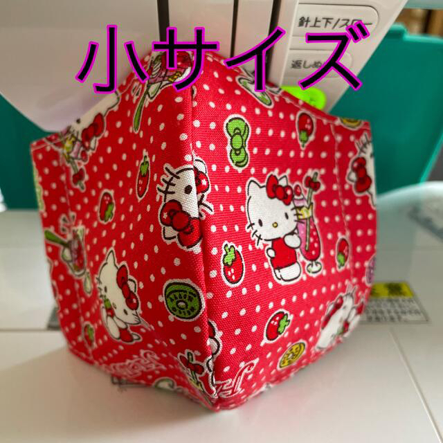 専用 4点 ハンドメイドのキッズ/ベビー(外出用品)の商品写真