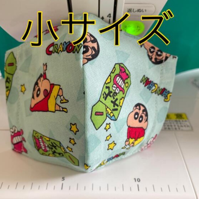 専用 4点 ハンドメイドのキッズ/ベビー(外出用品)の商品写真