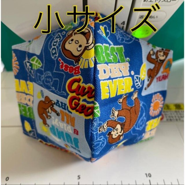 専用 4点 ハンドメイドのキッズ/ベビー(外出用品)の商品写真