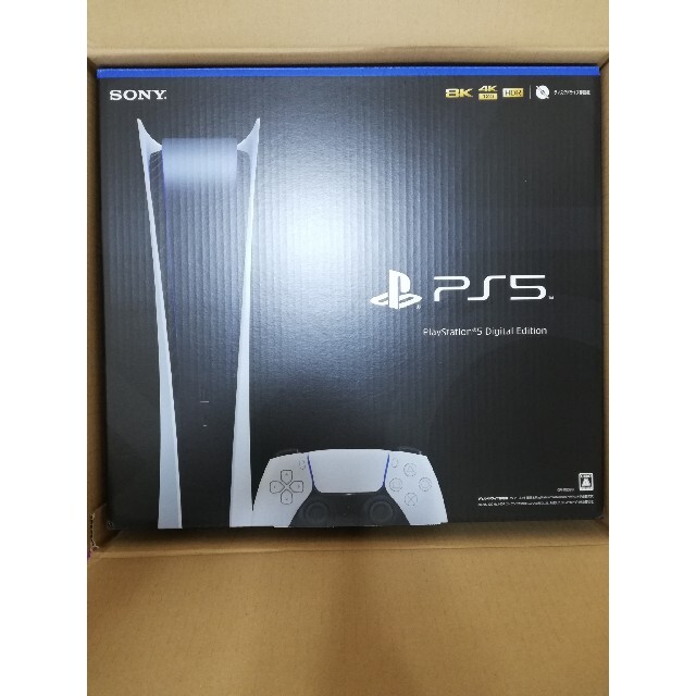 PS5 プレーステーション5 デジタルエディション軽量版 CFI-1100B01