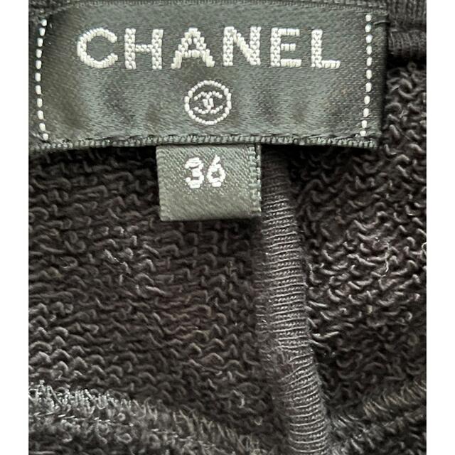 CHANEL(シャネル)のCHANELパンツ　351番 レディースのパンツ(カジュアルパンツ)の商品写真