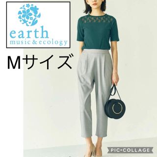 アースミュージックアンドエコロジー(earth music & ecology)のearth music&ecology きれいめストレッチテーパードパンツ  M(カジュアルパンツ)