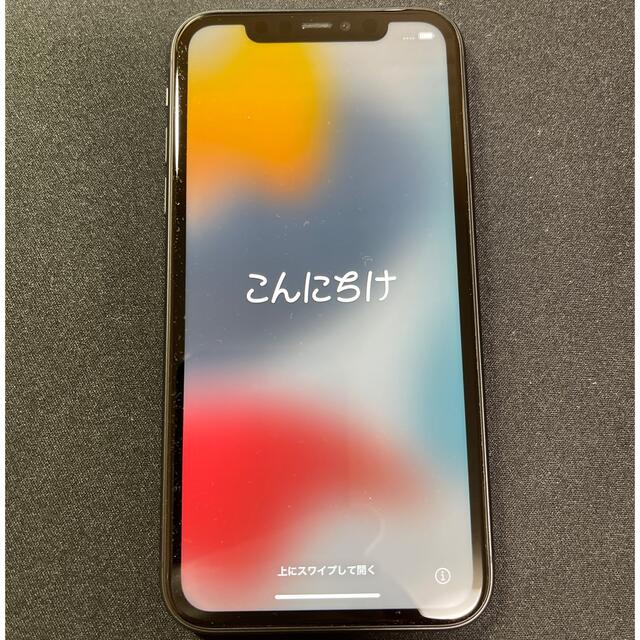 【NEW限定品】 iPhone - iPhone11 64GB ブラック バッテリー容量83% 本体のみ美品 スマートフォン本体 【NEW限定品】 iPhone - iPhone11 64GB ブラック バッテリー容量83% 本体のみ美品 スマートフォン本体
