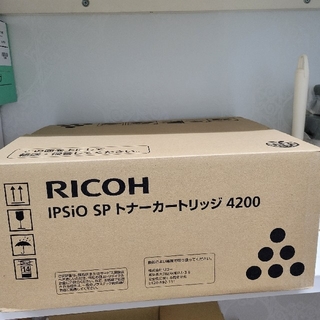 リコー(RICOH)のRICOH　IPSIO トナーカートリッジ　4200(OA機器)