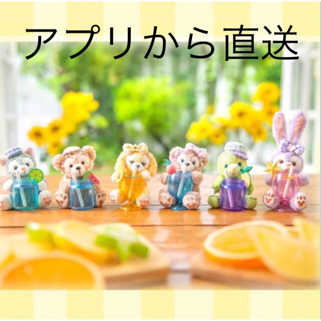 サマーテイスティサプライズ カチューシャ、ぬいぐるみストラップ 6点