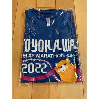 リレーマラソンTシャツ2022年愛知県豊川市(ウェア)