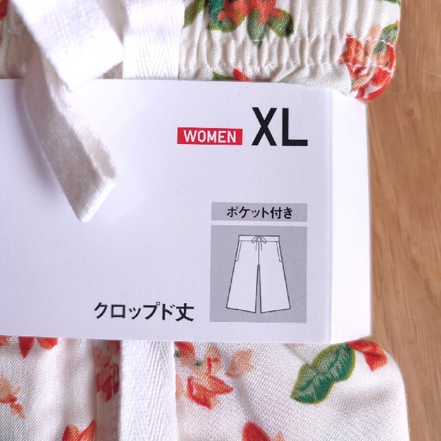 UNIQLO(ユニクロ)の【未使用】ユニクロ　リラコ　XL クロップド丈　ポケット付 レディースのルームウェア/パジャマ(ルームウェア)の商品写真