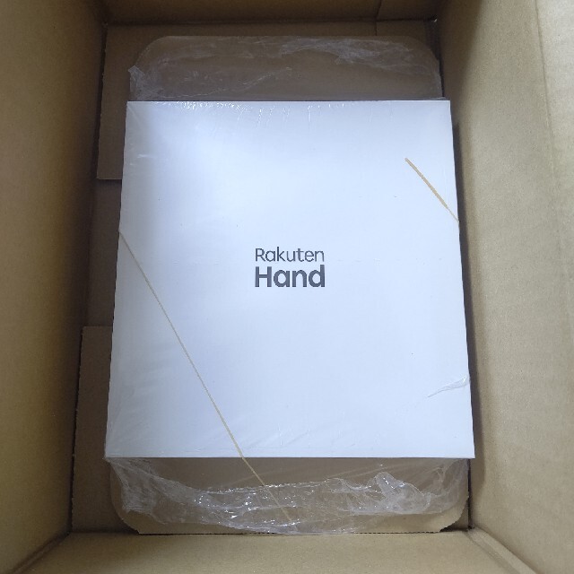 ハンド hand 新品 未開封