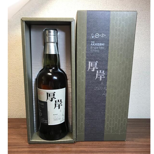 厚岸寒露 値頃 29400円引き www.gold-and-wood.com