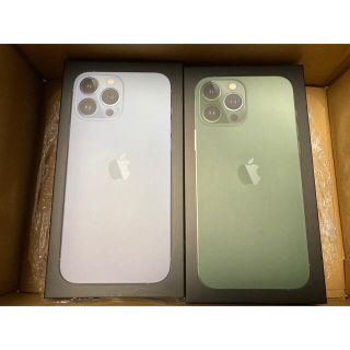 iPhone13proMAX 256GB 新品未開封 2台セット(スマートフォン本体)