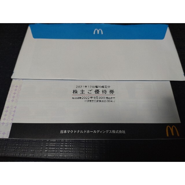 マクドナルド(マクドナルド)のマクドナルド株主優待券6枚1冊 チケットの優待券/割引券(レストラン/食事券)の商品写真